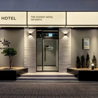Anook Hotel Nowon Sanggye Отели рядом с достопримечательностью «Храм Чхончхукса»
