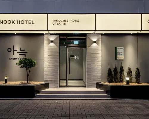 Anook Hotel Nowon Sanggye Hotels near Nowon-Gu