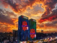 怡程酒店（南寧東站華豐城愛琴海城市廣場店） 鄰近枫岭的酒店
