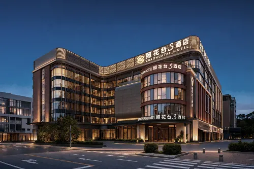 Zhaohuatang S Hotel (Qinghui Garden Shunfengshan Park)