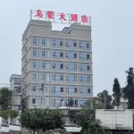 Wumeng Grand Hotel (Wumeng Grass Plain)