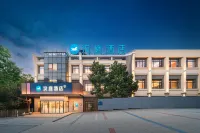 Hanting Hotel (Zaozhuang High‑Speed Railway Station Zaozhuang University) - 2-Star