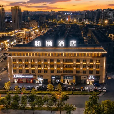Yitel Trend (Karamay  Government Hotel)