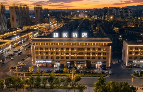 Yitel Trend (Karamay  Government Hotel)