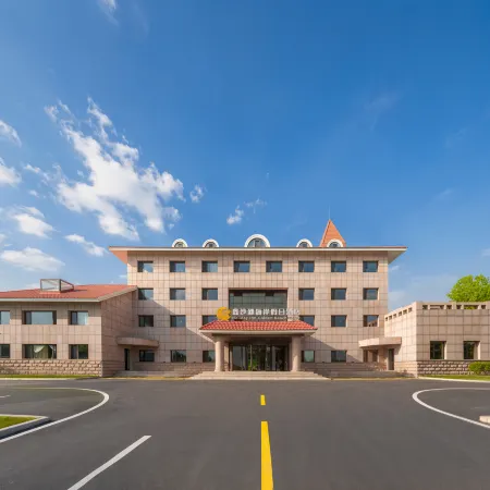 Qingdao Xinshatan Coast Holiday Hotel Отели рядом с достопримечательностью «Пляж Голден-Бич»