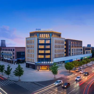 Kyriad Hotel (Huzhou Changxing) Hotel berhampiran Imperial Palace of Emperor Chenwu