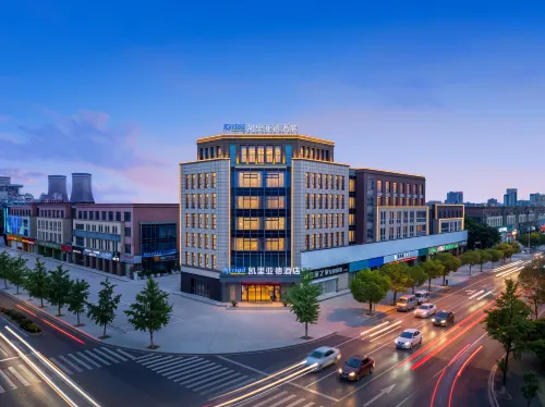Kyriad Hotel (Huzhou Changxing)