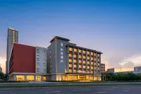 Yizhi Hotel (Taiyuan South Station Shanxi University) - 주차장