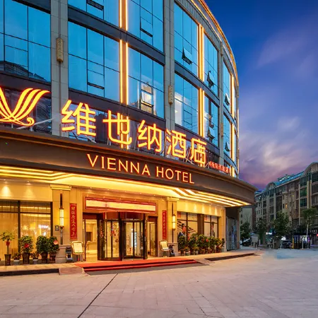 Vienna Hotel Hengyang Xidu Store