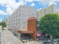 Jinjiang Hotel (Quanzhou Wanda Plaza Passenger Transport Center Station) - sarapan
