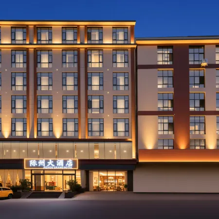 Jizhou International  Hotel