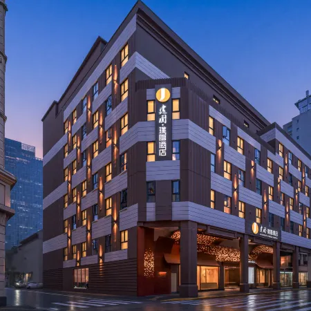 Jianguo Hidden Hotel (Shanghai Bund Jinling East Road) Отели рядом с достопримечательностью «Хуанпу»
