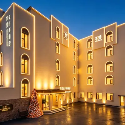 Bufan Design Hotel (Qingdao Taidong Pedestrian Street Taidong Subway Station) Hotels near Taidong