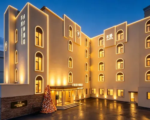 Bufan Design Hotel (Qingdao Taidong Pedestrian Street Taidong Subway Station) Hotels near Taidong