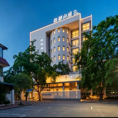 SHI  JING HOTEL Hotels near Baomo Scenery