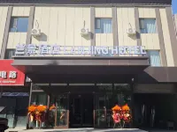 蘭景酒店（伊寧巴彥岱鎮店） - 2星級