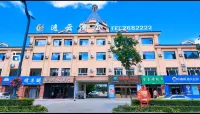 Jiayin Yiyun Hotel (Riverside Square) - 무료 와이파이