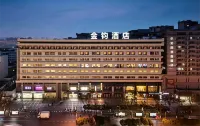 진준 호텔 (시안 종루 브랜치) - 3성급