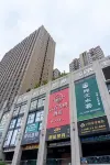 Yunshi Chunxiao Hotel (Shenzhen Liutang Subway Station) - parking