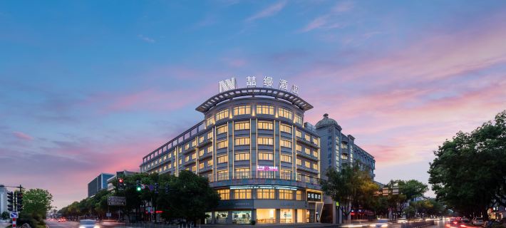 M·Zheman Intelligent Light Luxury Hotel Hotéis em Quzhou