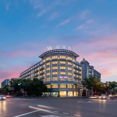 M·Zheman Intelligent Light Luxury Hotel