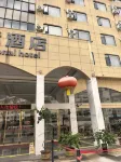 Dafa Hotel - 2-Star