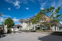 Hillnest · With Friends & Beauty · Hot Spring View Homestay (Tengchong Century City Branch) - Pysäköinti