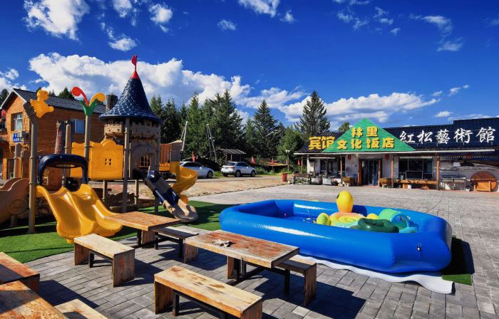 Linli Culture Hotel