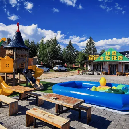 Linli Culture Hotel