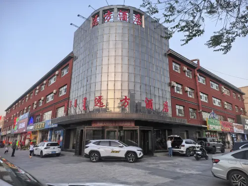 Yuanfang Hotel - parking