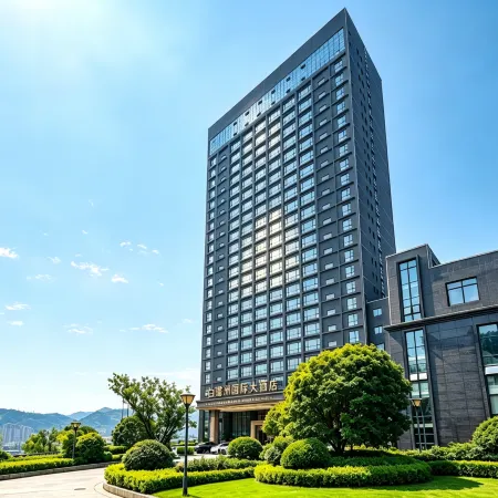 Bailuzhou International Hotel