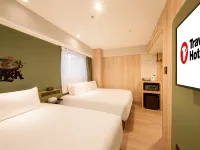 Travelodge Osaka Shinsaibashi - Wifi