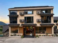 Yunhe Homestay Yunshanshe Homestay (Yunhe Terrace Scenic Area) - Ramah Hewan Peliharaan