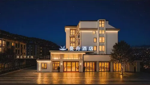 Jiangshan Manzhou Hotel (Huan Cheng West Road) - สัตว์เลี้ยง