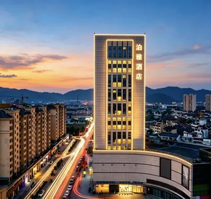Zhuji Boya Hotel (Honghui Fortune Building Dianchi Middle School) - Mountain view