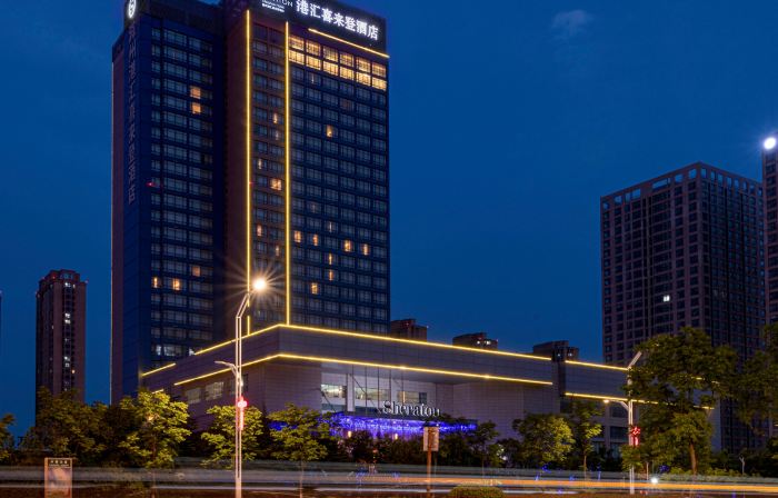 Sheraton Chuzhou Hotel
