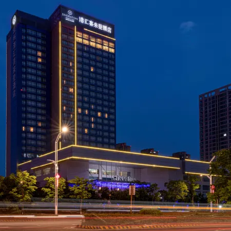 Sheraton Chuzhou Hotel