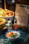 Quanzhou Hotel - Pysäköinti