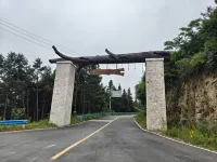 Tinglan Homestay (Baicaoyuan Forest Park Store) - vue sur la montagne