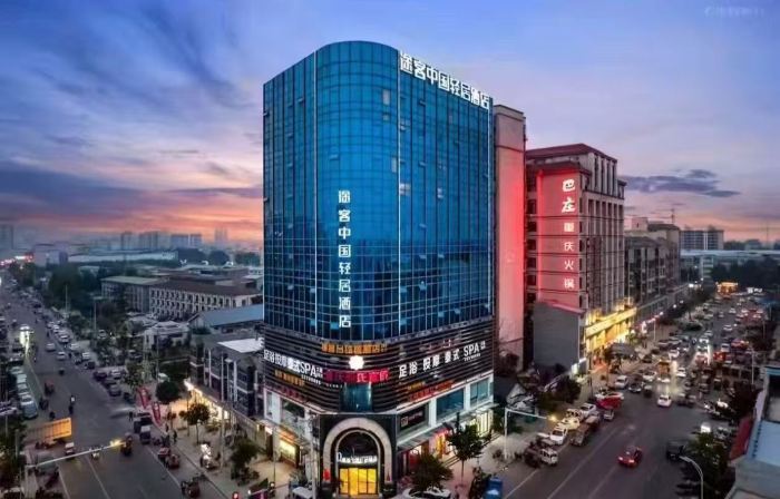 CAY MAN PLATINUM Hotel Qixian County Zhenxing Road.