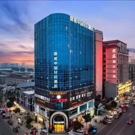 CAY MAN PLATINUM Hotel Qixian County Zhenxing Road.
