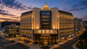 Shenzhen Liquean International Hotel (Longhua Qiankeng Metro Station Guanlan Tianhong Plaza Branch)