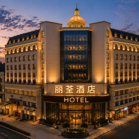 Shenzhen Liquean International Hotel (Longhua Qiankeng Metro Station Guanlan Tianhong Plaza Branch)