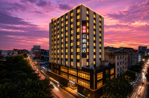 Huating Yunqi Hotel (Binyang Department Store) - gimnasio