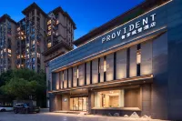 Huzhou Provington Hotel(Xinghui Peninsula Store, Xingye Road, Wuxing District) - Pysäköinti