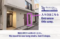 UHOME NO.8|1 Stop to Sannomiya|2-Min Walk to Station|Walk to Nankinmachi&Harborland| - 宠物友好