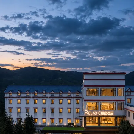 REAX-C Likuan Hotel (Aba County Branch)