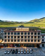 Ximan Cloud Hotel · Ximan Cloud Oxygen-enriched Hotel (Zhongba Paryang)