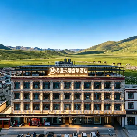 Ximan Cloud Hotel · Ximan Cloud Oxygen-enriched Hotel (Zhongba Paryang)