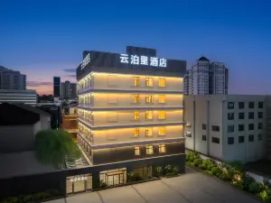 Yunbo Li Hotel